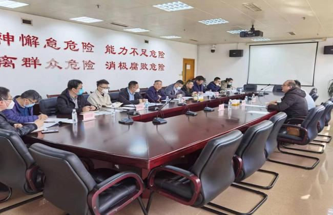 烟台联合产权赴烟台黄渤海新区财政金融局开展国有资产交易业务座谈